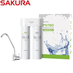 櫻花牌(SAKURA)快捷高效淨水器(雙管軟水過濾型) P0780【送免費標準安裝】