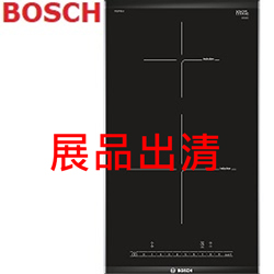 ★展品出清★ BOSCH雙口感應爐 PIB375FB1E