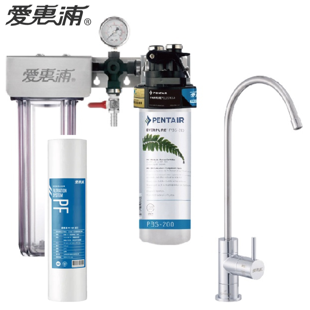 EVERPURE(愛惠浦)櫥下型淨水器 PurVive-Duo-PBS200【送標準安裝】