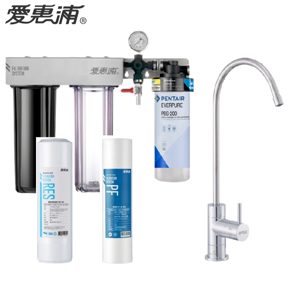 EVERPURE(愛惠浦)櫥下型淨水器 PurVive-Trio-PBS200【送標準安裝】