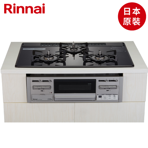 日本原裝進口林內牌(Rinnai)嵌入式防漏瓦斯爐(附小烤箱) RB71AM5U32R-VW-TR 【送免費標準安裝】