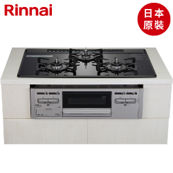 日本原裝進口林內牌(Rinnai)嵌入式防漏瓦斯爐(附小烤箱) RB71AM5U32S-VW-TR 【送免費標準安裝】