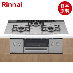 日本原裝進口林內牌(Rinnai)嵌入式防漏瓦斯爐(附小烤箱) RB71W23L7R5-STW-TR 【送免費標準安裝】