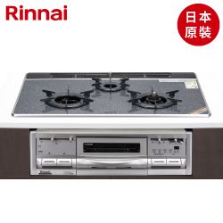 日本原裝進口林內牌(Rinnai)嵌入式內焰瓦斯爐(附小烤箱) RBG-N71W5GA3X-SVL-TR 【送免費標準安裝】