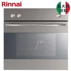 義大利原裝進口林內牌(Rinnai)嵌入式電烤箱 RBO-5CS1-TW