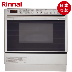日本原裝進口林內牌(Rinnai)嵌入式微波烤箱 RBR-U51E-SV