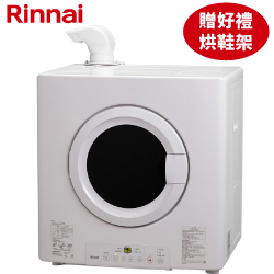 日本原裝林內牌(Rinnai)瓦斯乾衣機 RDT-62-TR-W 【全省免運費宅配到府+送免費標準安裝】