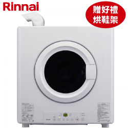 日本原裝林內牌(Rinnai)瓦斯乾衣機 RDT-90-TR-W 【全省免運費宅配到府+送免費標準安裝】