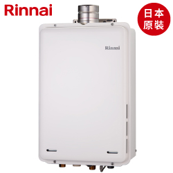 日本原裝進口林內牌(Rinnai)屋內型強制排氣熱水器(24L) REU-A2426WF-TR 【送免費標準安裝】