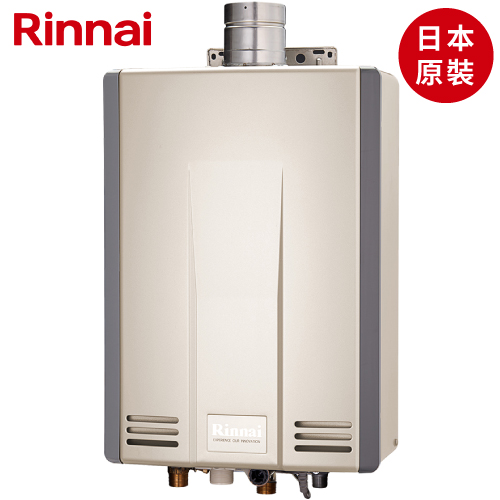 日本原裝進口林內牌(Rinnai)屋內型強制排氣熱水器(24L) REU-A2426WFD-TR 【送免費標準安裝】
