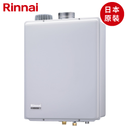 日本原裝進口林內牌(Rinnai)屋內型強制排氣熱水器(32L) REU-A3200WF-TR 【送免費標準安裝】