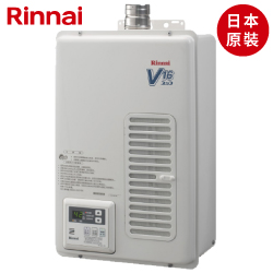 日本原裝進口林內牌(Rinnai)屋內型強制排氣熱水器(16L) REU-V1611WFA-TR 【送免費標準安裝】