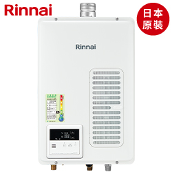 日本原裝林內牌(Rinnai)屋內型強制排氣熱水器(16L) REU-V1613WFA-TR 【送免費標準安裝】