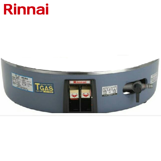 林內牌(Rinnai) 50人份瓦斯煮飯鍋底座 RR-50AB