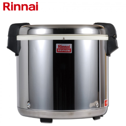 林內牌(Rinnai) 50人份保溫鍋 RW-50S