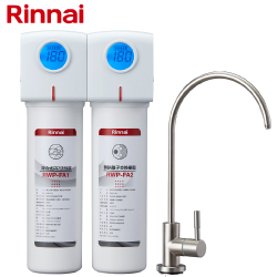 林內牌(Rinnai)廚下型雙道式淨水器 (含龍頭) RWP-F200