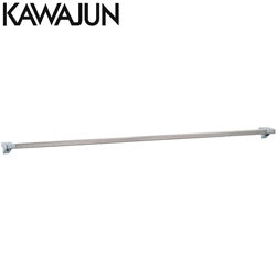 KAWAJUN 毛巾桿(亮鉻+拉絲) SC-311-CTL