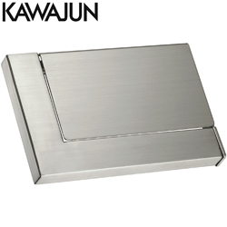 KAWAJUN 衛生紙架(拉絲) SC-463-XT