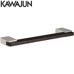 KAWAJUN 浴巾掛桿(拉絲鎳+深棕色) SE-051-6N