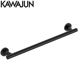 KAWAJUN 毛巾桿 (磨砂黑) SE-111-P09