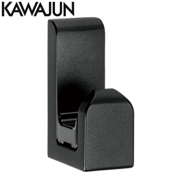 KAWAJUN 衣鉤(啞光黑) SE-395-003