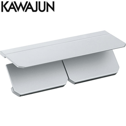 KAWAJUN 平台式雙廁紙架(拉絲銀) SE-39W-040