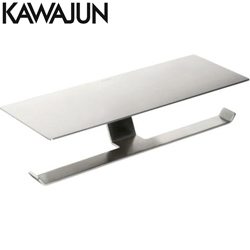 KAWAJUN 平台式雙廁紙架(拉絲) SE-62W-XT