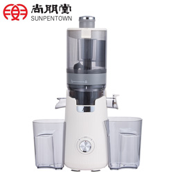 尚朋堂 鮮榨慢磨原汁機 SJ-L500