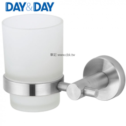 DAY&DAY 牙刷杯架(絲光) ST1001