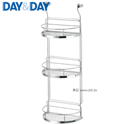 DAY&DAY 三層置物架 ST2299B-3