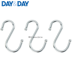 DAY&DAY 不鏽鋼S掛勾(一組3只) ST3001-3