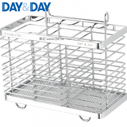 DAY&DAY 餐具桶 ST3003T
