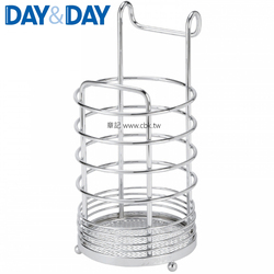 DAY&DAY 掛、放兩用餐具桶 ST3003