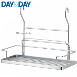 DAY&DAY 掛式單層調味架(活動式) ST3088B
