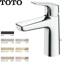 TOTO 單孔臉盆龍頭(期貨品.可選色) TLG03301P