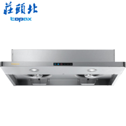 莊頭北(topax)隱藏式排油煙機(80cm) TR-5698_80【送免費標準安裝】