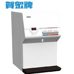 賀眾牌智能桌上型飲水機(冰溫熱) UW-672AW-1