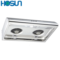 豪山牌斜背式排油煙機(70cm) VSQ-7137S