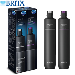 德國BRITA 超微濾濾芯組 mypure-Pro-V9