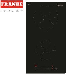 FRANKE 雙口感應爐 FIH 3210【全省免運費宅配到府】