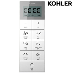 KOHLER 暖風乾燥機遙控器(K-77315及K-77316專用) K-1397261