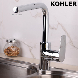 ★ 個性盡顯優惠 ★ KOHLER Aleo 伸縮廚房龍頭 K-99175T-4E2-CP