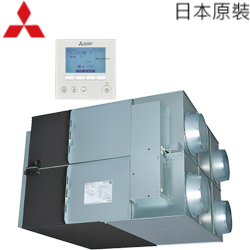 三菱MITSUBISHI 全熱交換機(220V/線控) LGH-200RVX3-E