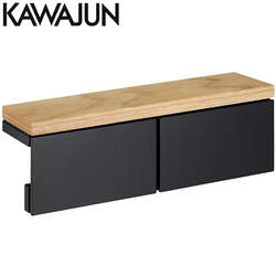 KAWAJUN 平台式雙廁紙架(啞光黑+亮棕色) SE-05W-4003