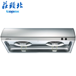 莊頭北(topax)單層式排油煙機(80cm) TR-5195S_80 【送免費標準安裝】