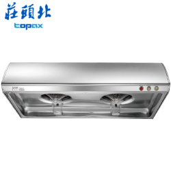 莊頭北(topax)單層式排油煙機(80cm) TR-5197S_80【送免費標準安裝】