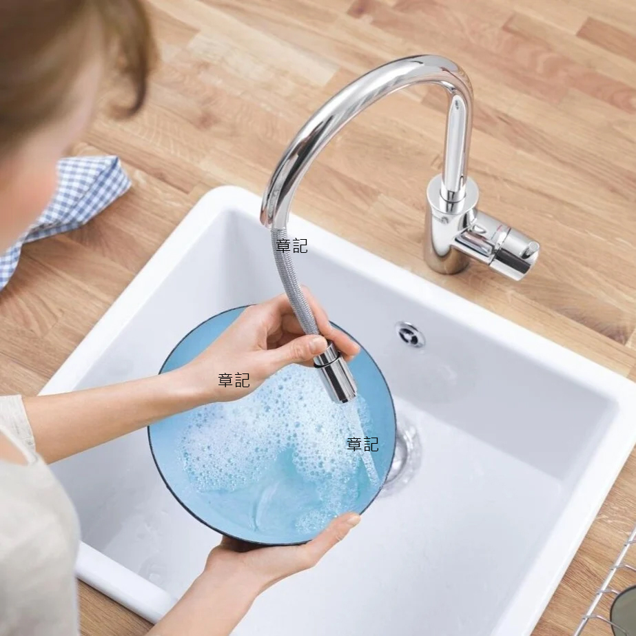 Grohe Minta Sink Tap With Pull Out Spout Extractable Mousseur