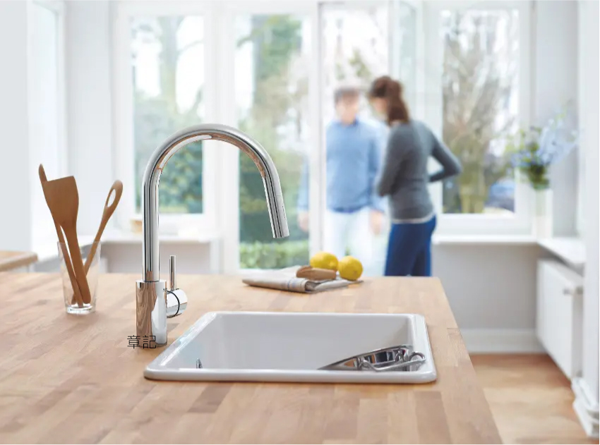 Grohe Minta Sink Tap With Pull Out Spout Extractable Mousseur