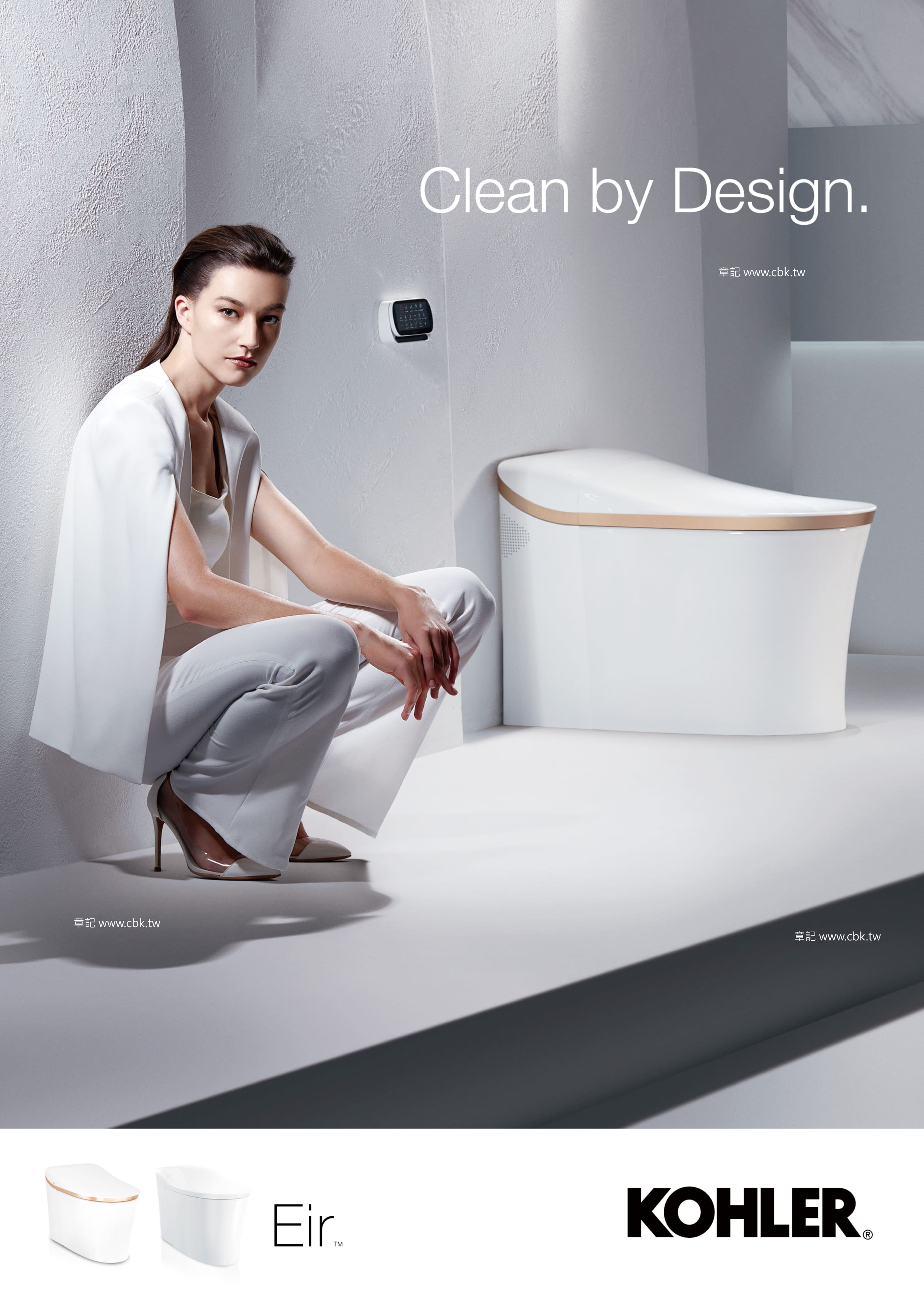 K-77795TW-EX-0  Eir™ One-piece elongated smart toilet, dual-flush