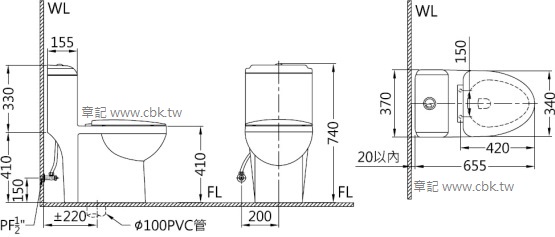 ovo单体马桶 (管距22cm)